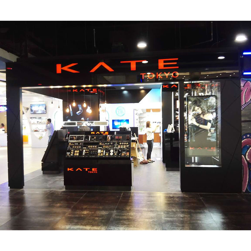 TONGJIE  KATE Wuhan Zhongshan Dayang Department Store (Design, Production and Installation of Branded Makeup Display Cabinets in Shopping Malls)