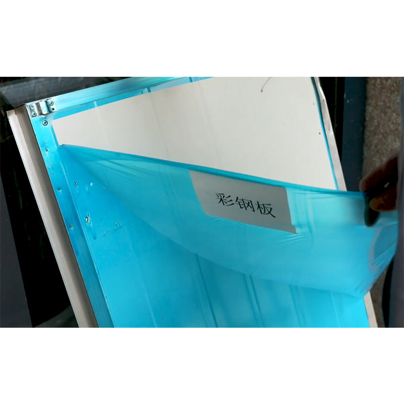 RUICO Tearable film emulsion(Price please ask customer service)  Environmentally friendly and durable