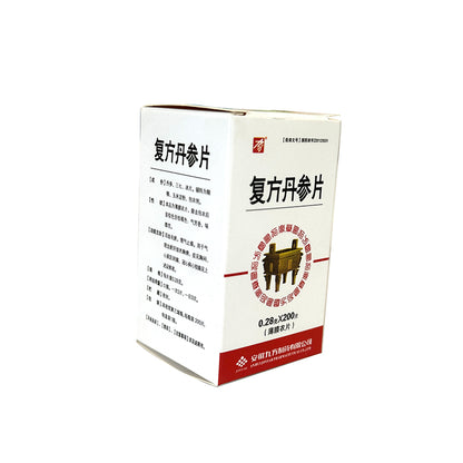 Jiufang Compound Danshen tablet 0.28g/ tablet x 200 tablets/bottle