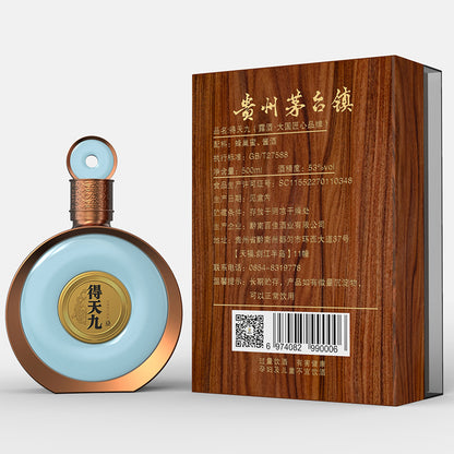 BAIJIA  De Tian Jiu (30) mead