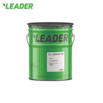 LEADER EL-5036UV-66 Pre-Added Photoinitiator Resin(Price please ask customer service)High hardness Smooth surface