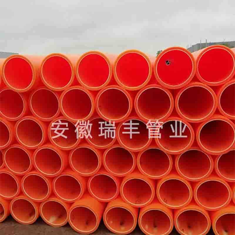 RUIFENG  Modified polypropylene (MPP) power cable protection pipe (top/row pipe)