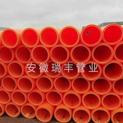 RUIFENG  Modified polypropylene (MPP) power cable protection pipe (top/row pipe)