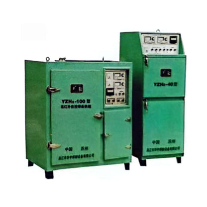 HUAYU  Far-infrared welding rod oven insulation cylinder  Automatic far infrared flux drying box