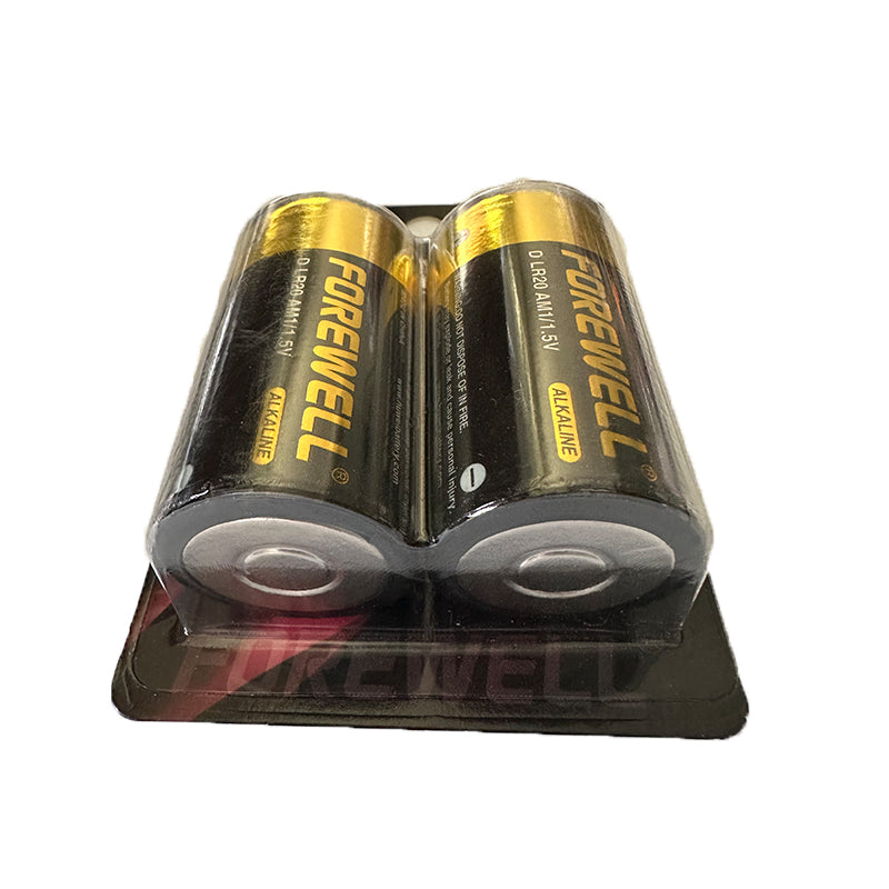 Weihe Alkaline dry cell LR20,2B  Durable, mercury-free and environmentally friendly