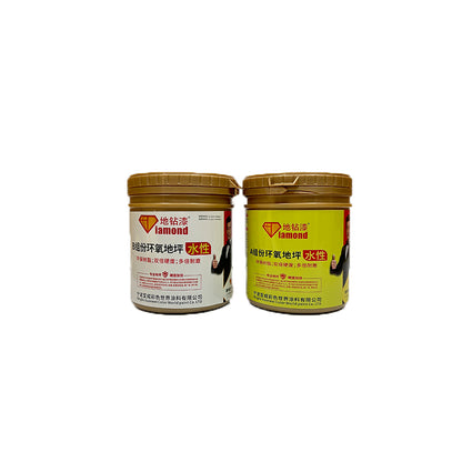 XuanWei  two-component primer, two-component floor paint, two-component varnish（For more information, please contact customer service)Floor paint cement floor paint wear-resistant Floor Paint Indoor Household Self-levelling floor paint