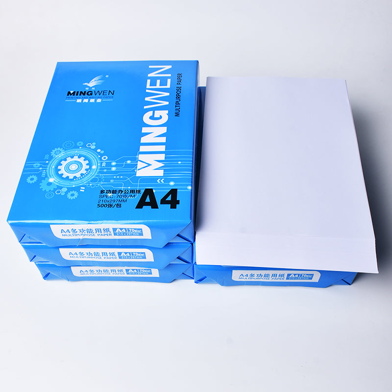 MINGWEN  Lan Mingwen A4-70g500 sheets