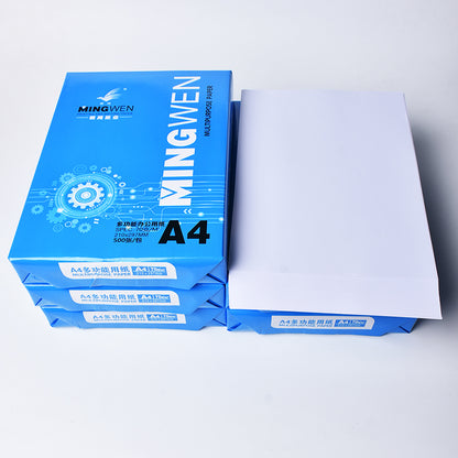 MINGWEN  Lan Mingwen A4-70g500 sheets