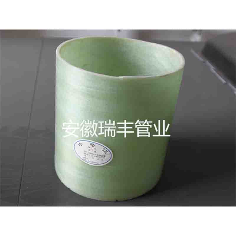 RUIFENG  Plastic steel composite cable conduit (MFPT pipe)