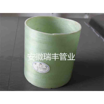 RUIFENG  Plastic steel composite cable conduit (MFPT pipe)