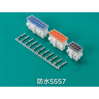 Dongbo connector 5557 The starting batch is 10,000(Price please ask customer service) efficient screw-free solder-free