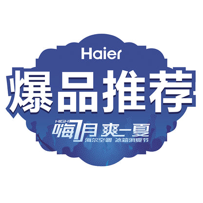 HUIHONGXIN  daily necessities