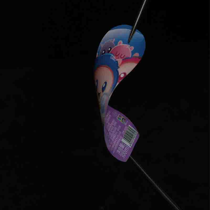 MINGLI  Baby products category