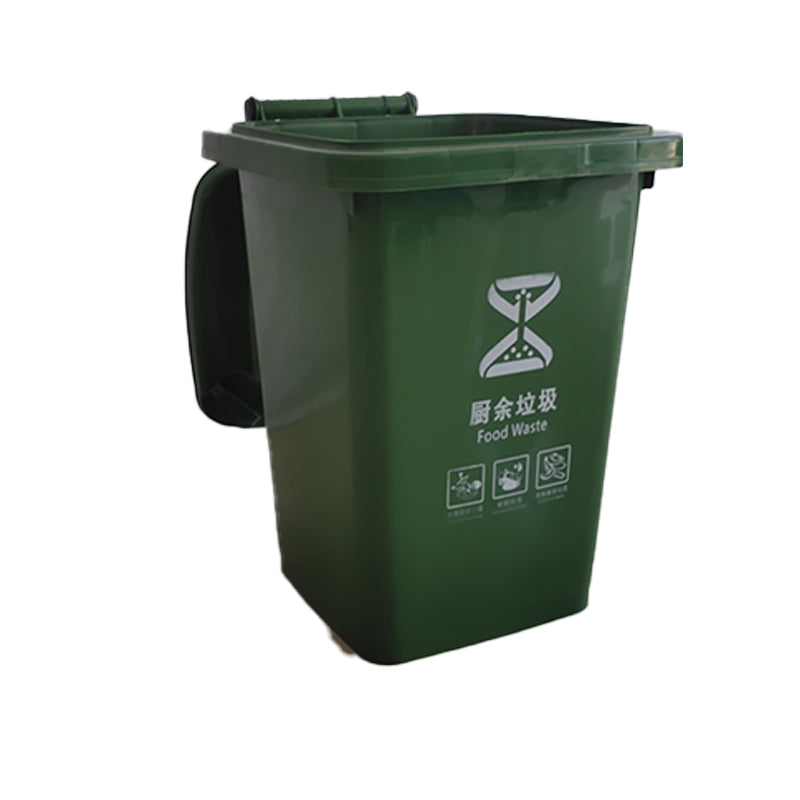 LONGCHANG  Plastic trash cans