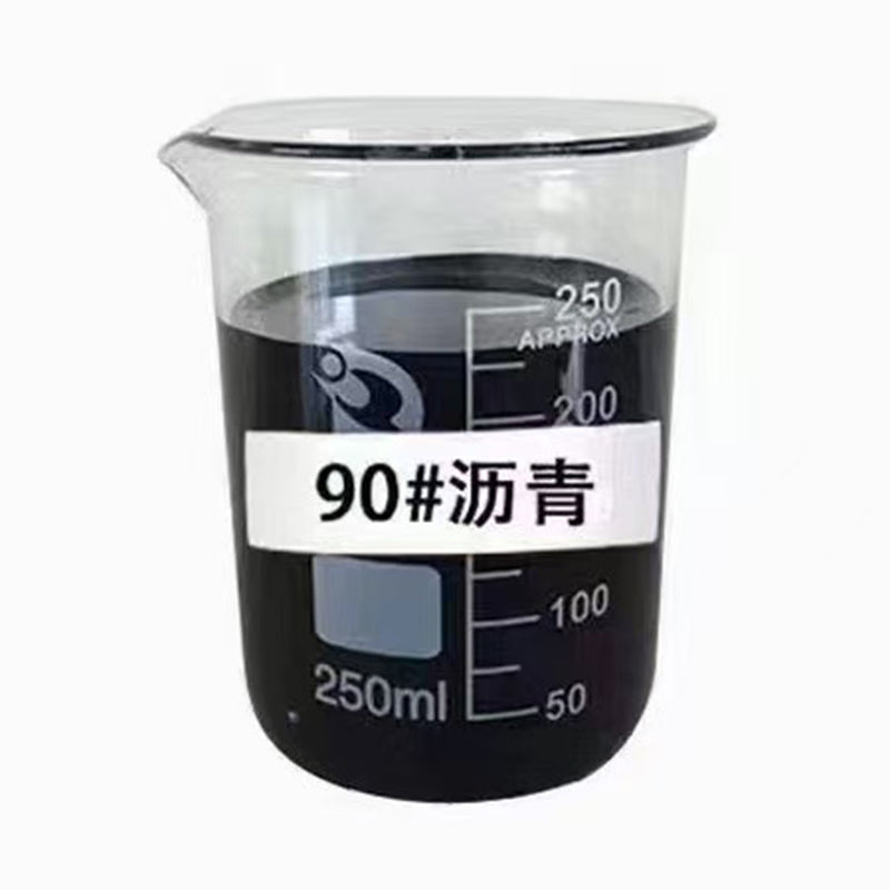 Jinruizhuoyue Modified asphalt (I-D) (Price please ask customer service)Do not boil the ointment  Pavement patch