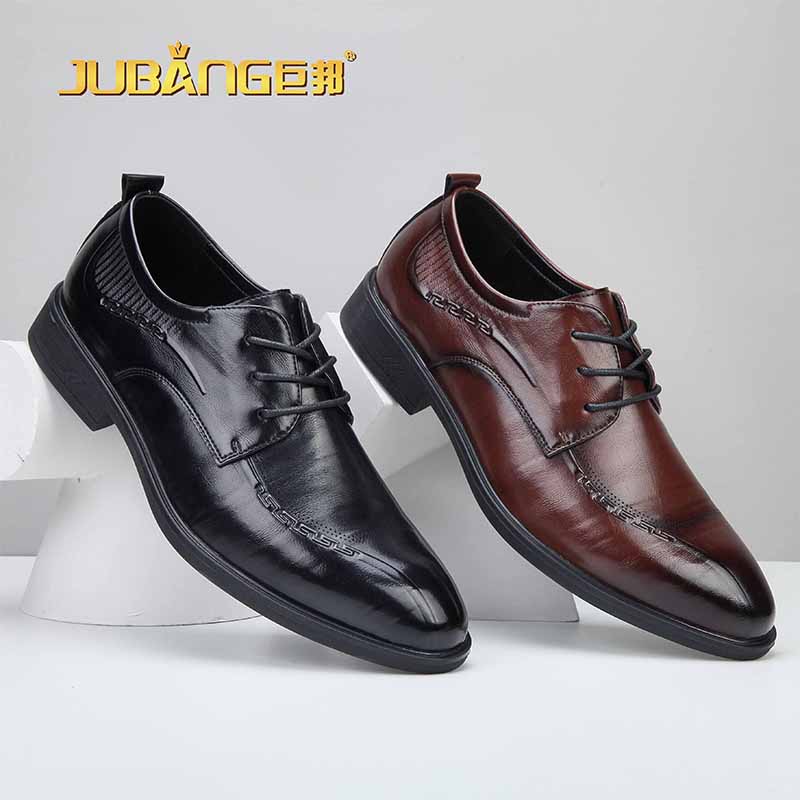 JUTE  Business casual men's shoesA92615