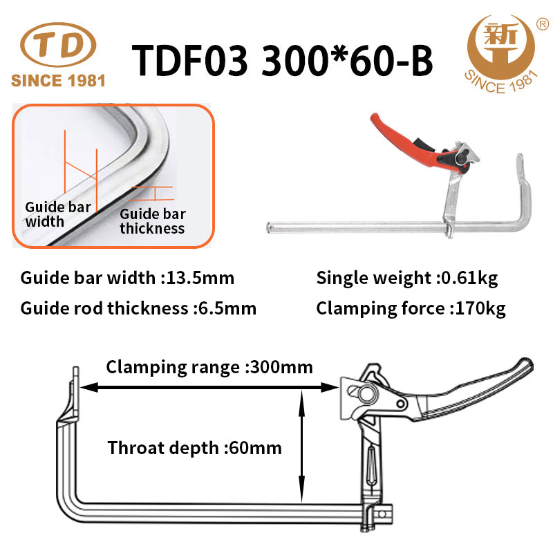 ZHONGTIANDA  TDF03 Forged Ratchet Quick F Clamp