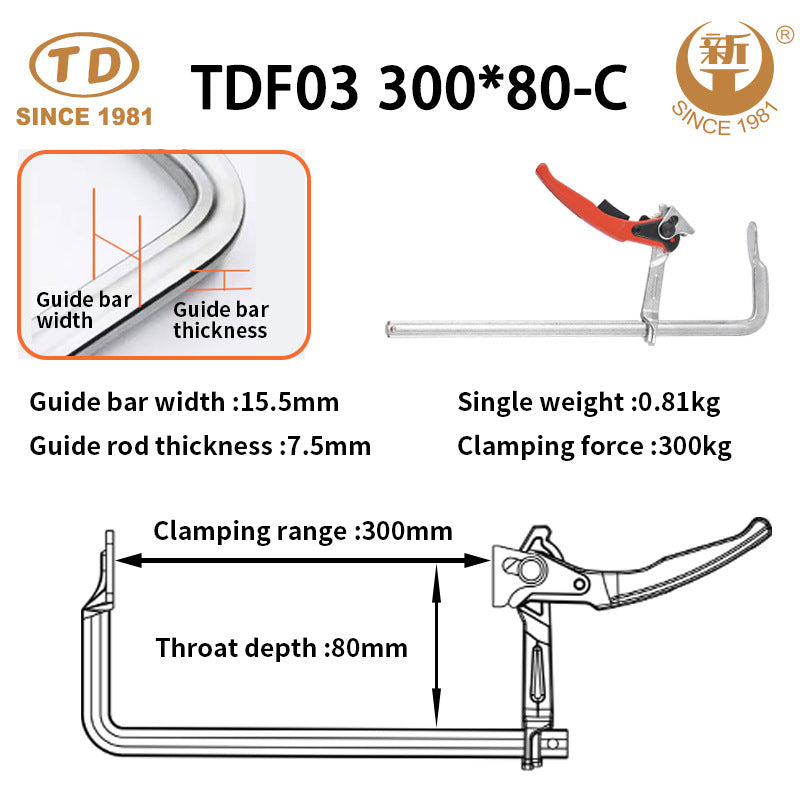 ZHONGTIANDA  TDF03 Forged Ratchet Quick F Clamp