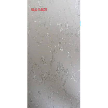 Lanhai Granite Plate 2.7*1.8*（14）(Price please ask customer service)