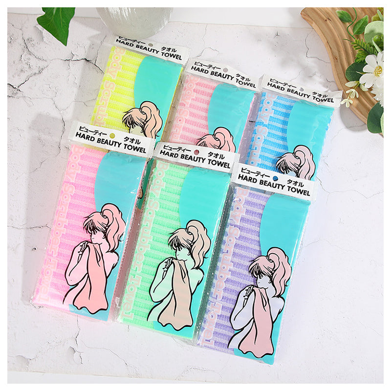 SHALI  Japan Bath Yuzaier Striped Nylon Bath TowelJapanese Long Striped Bath TowelColorful Striped Sauna TowelBack Towel