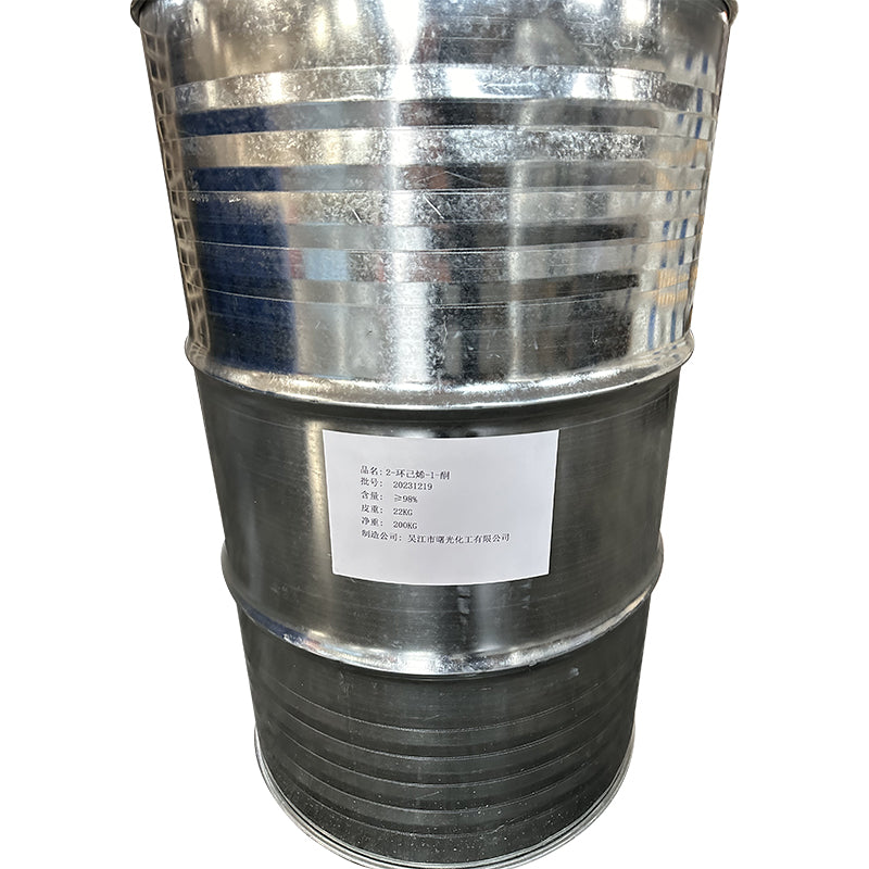 SHUGUANG  2-Cyclohexen-1-one Ron's Reagent Isophorone