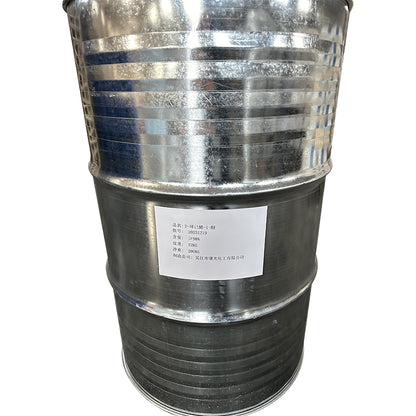 SHUGUANG  2-Cyclohexen-1-one Ron's Reagent Isophorone