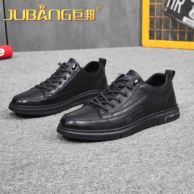 JUTE  Men's board shoesA88363