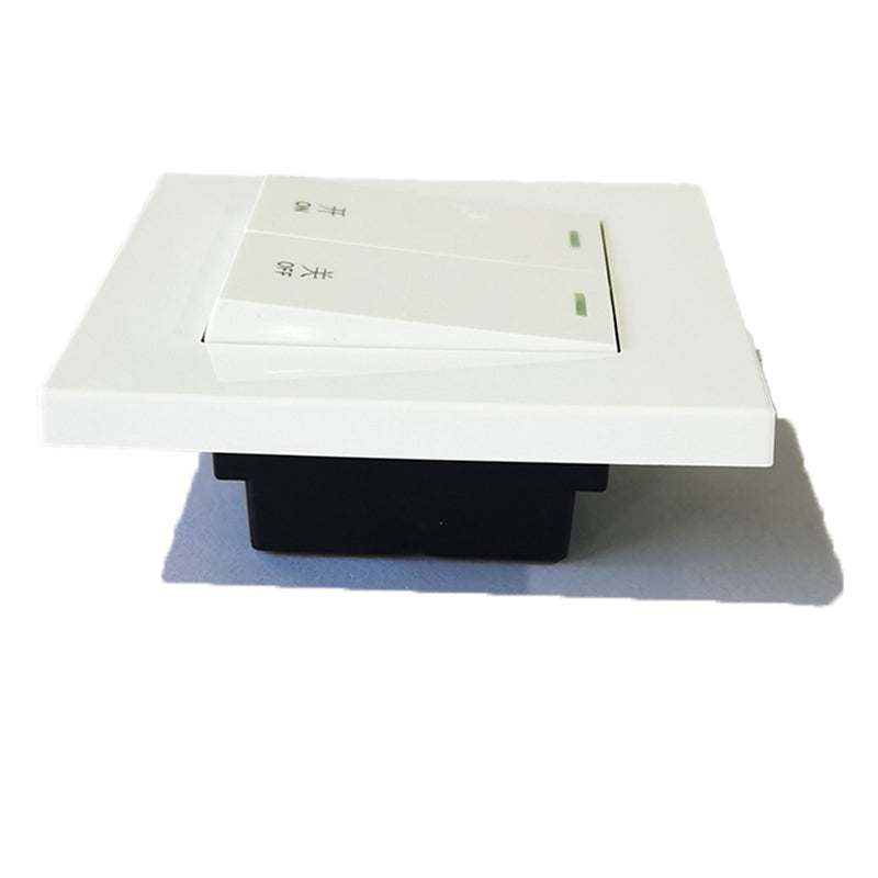 SHENZHOUDONGTIAN  Master control switch