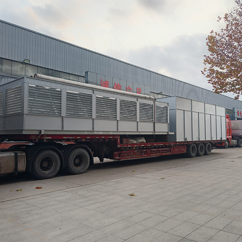 LONGSHENG  Photo of the closed counterflow tower