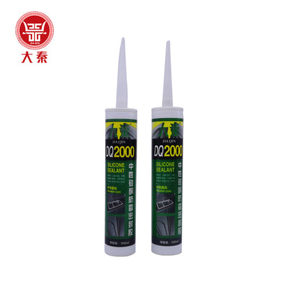 DAQIN  2000 neutral silicone weatherproof sealant  Medium size silicone structural adhesive, strong waterproof sealant, strong adhesion silicone structural adhesive