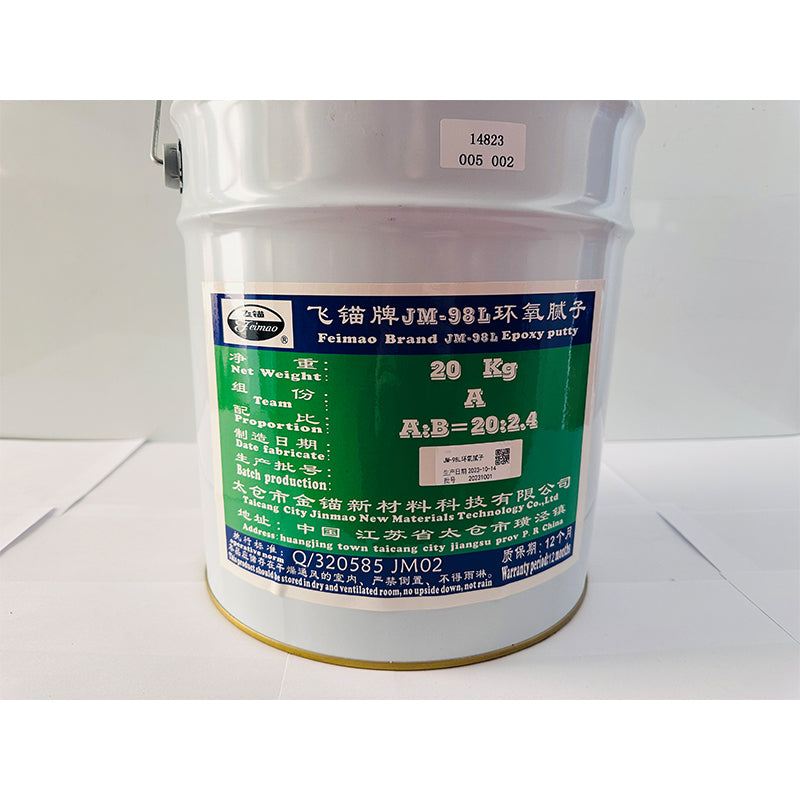 JINMAO  Epoxy resin (liquid type)  Diamond sand epoxy putty, quick drying, wear-resistant, waterproof epoxy putty