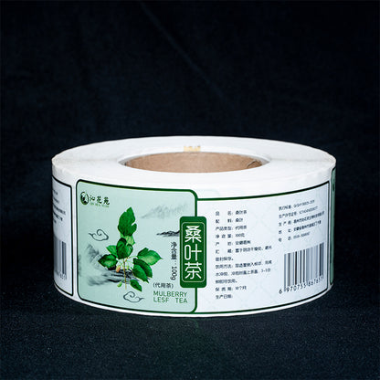 CHENSHENG  Food labeling  LOGO sticker Trademark custom advertising label