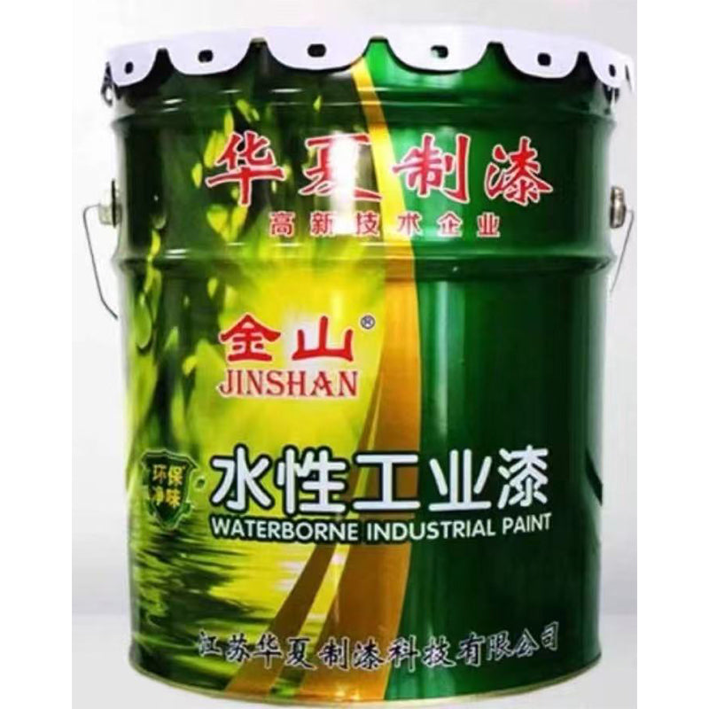 HuaXia Water-based one-component epoxy ester self-drying primer (water-based industrial primer)(Price please ask customer service) protective coating sealants Repair primer