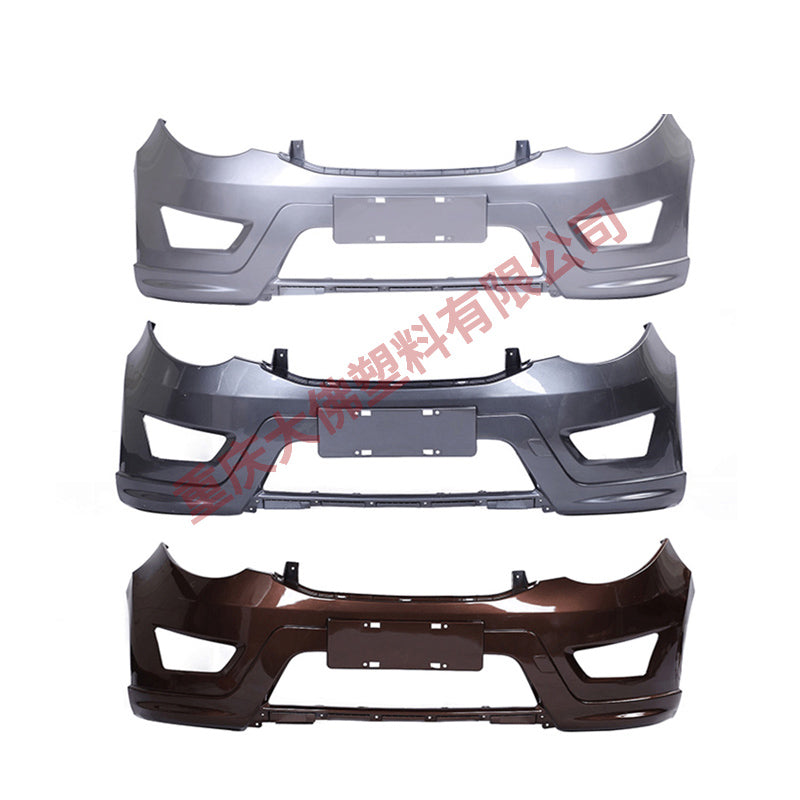 DAFO  Suitable for Wuling Hongguang S13-14 front and rear bumpers