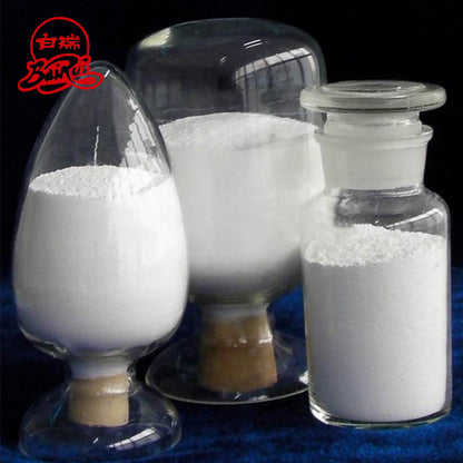 GaoFeng heavy calcium carbonate 93.58USD/tonne(Price please ask customer service)Ultra-white and ultra-fine Paper Coating