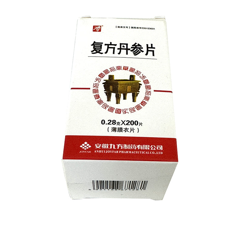 Jiufang Compound Danshen tablet 0.28g/ tablet x 200 tablets/bottle