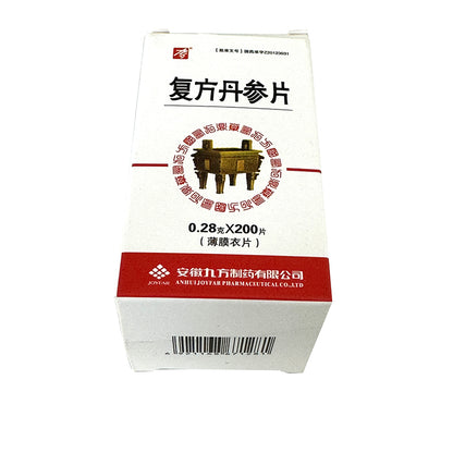 Jiufang Compound Danshen tablet 0.28g/ tablet x 200 tablets/bottle