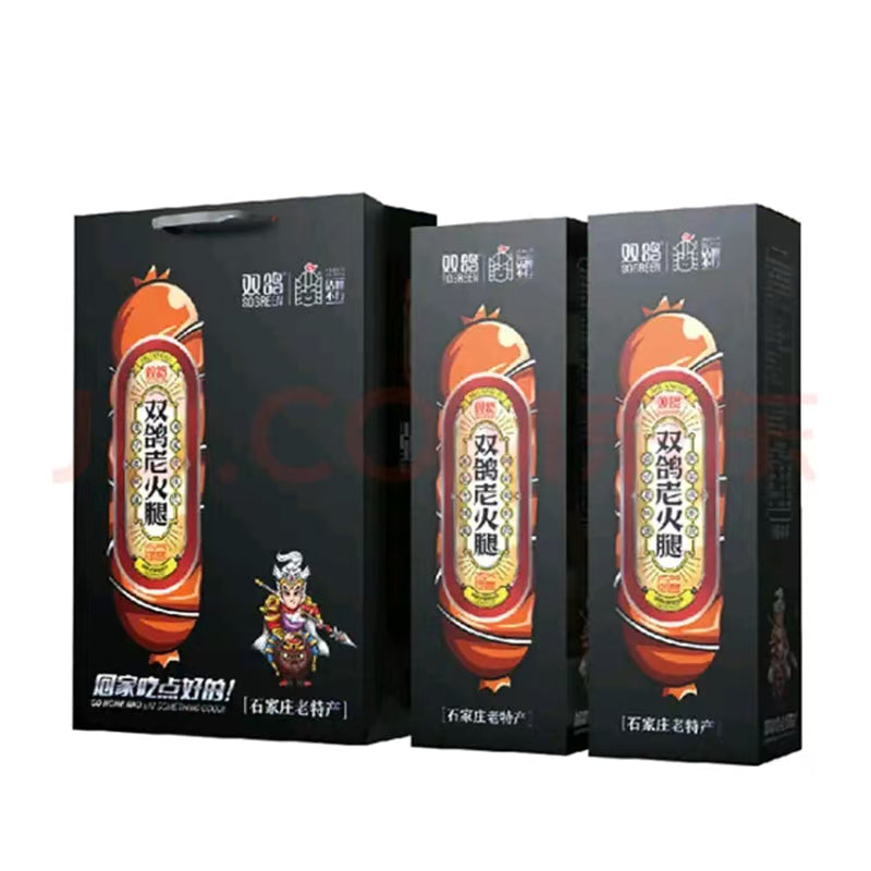 SOGREEN FOOD  Double Pigeon Shijiazhuang Double Pigeon Old Ham Hebei Speciality Pork Smoked Ham Instant Tendon Meat Round Ham hand-torn Pure meat sausage