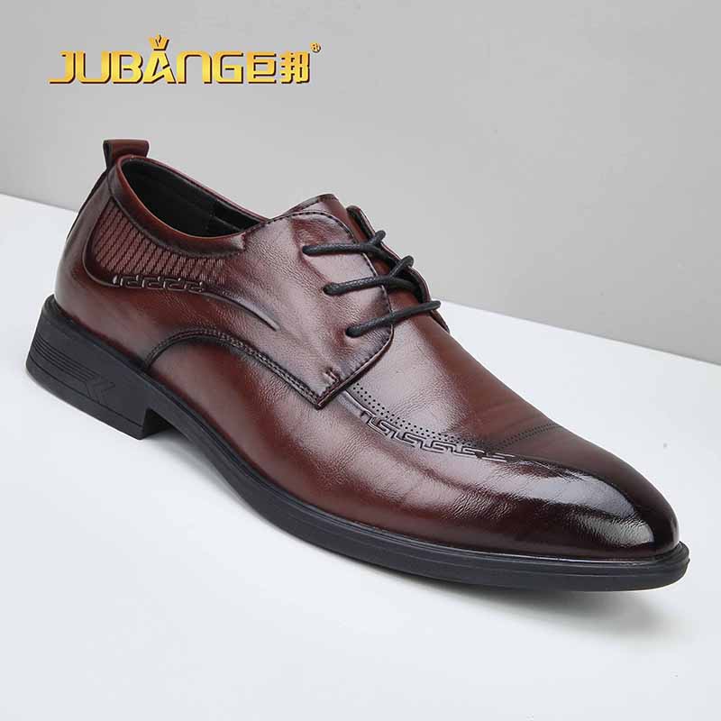 JUTE  Business casual men's shoesA92615