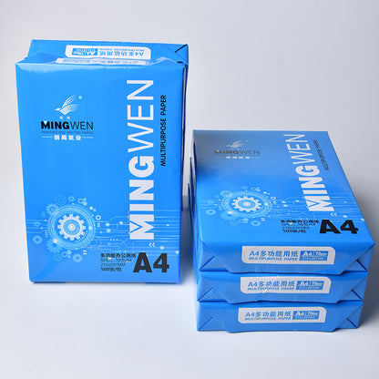 MINGWEN  Lan Mingwen A4-70g500 sheets