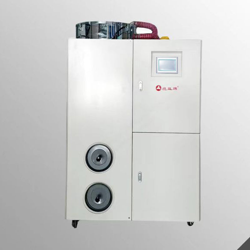 TONGYI  Dehumidifier