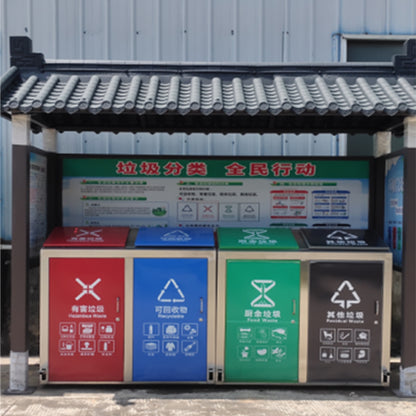 LONGCHANG  Garbage sorting kiosks
