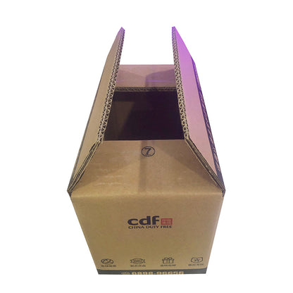 JIAXIN  Hainan Duty Free Case No. 7