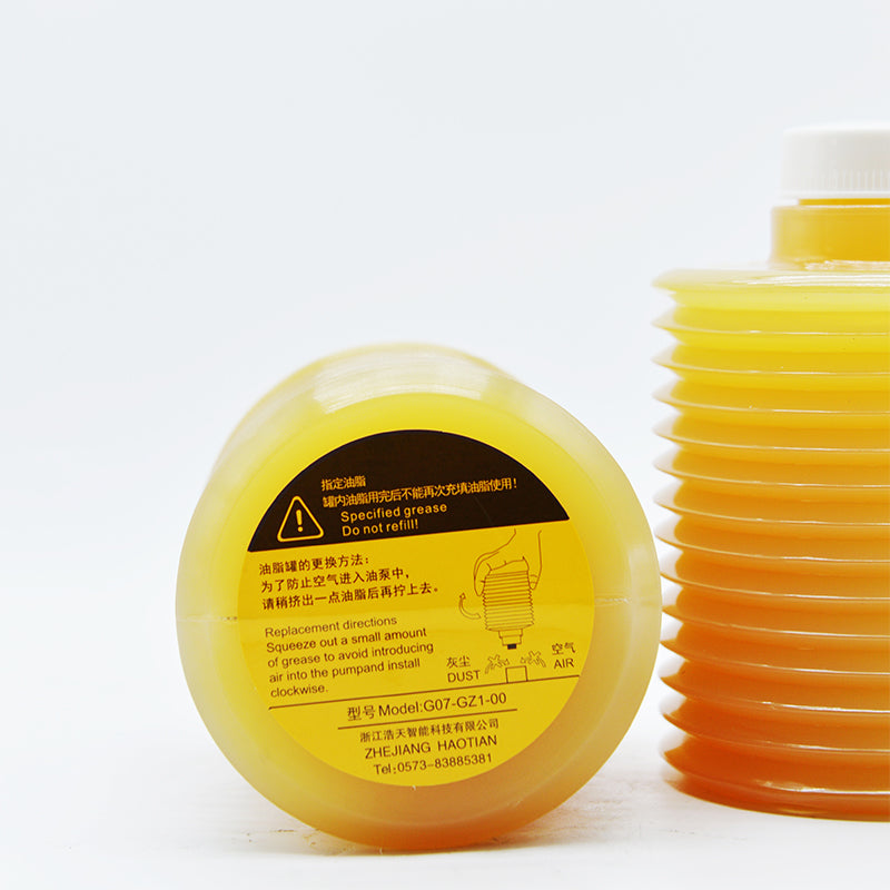 HaoTian Lubrication Pump Consumables Starting lot 300 cans Maintenance Accessories