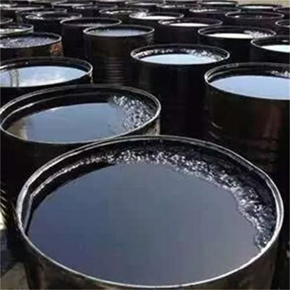 Jinruizhuoyue Modified asphalt (I-D) (Price please ask customer service)Do not boil the ointment  Pavement patch