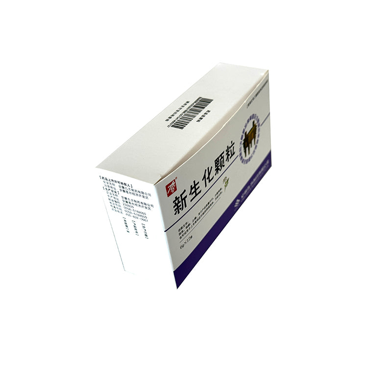 Jiufang New biochemical particle 6g/ bag x 12 bags/box