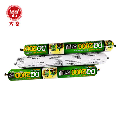 DAQIN  2000 neutral silicone weatherproof sealant  Medium size silicone structural adhesive, strong waterproof sealant, strong adhesion silicone structural adhesive