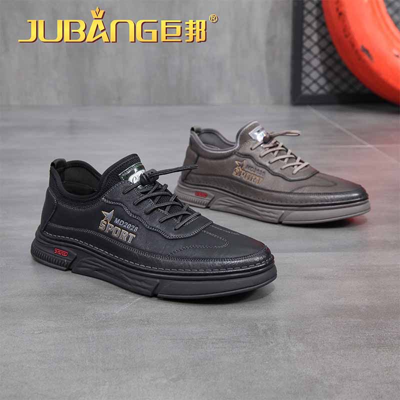 JUTE  Casual shoes for menA88362