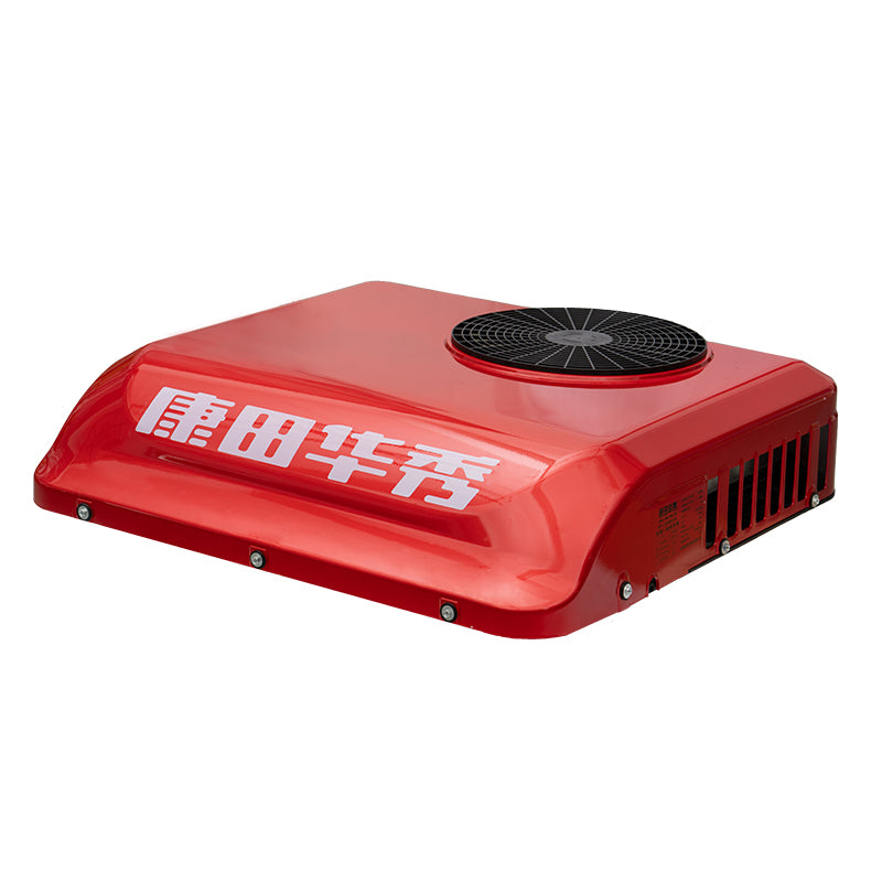 KangTianHuaXiou 5.5 All-in-One  384.31$/each Starting lot 50 Easy to install Intelligent control