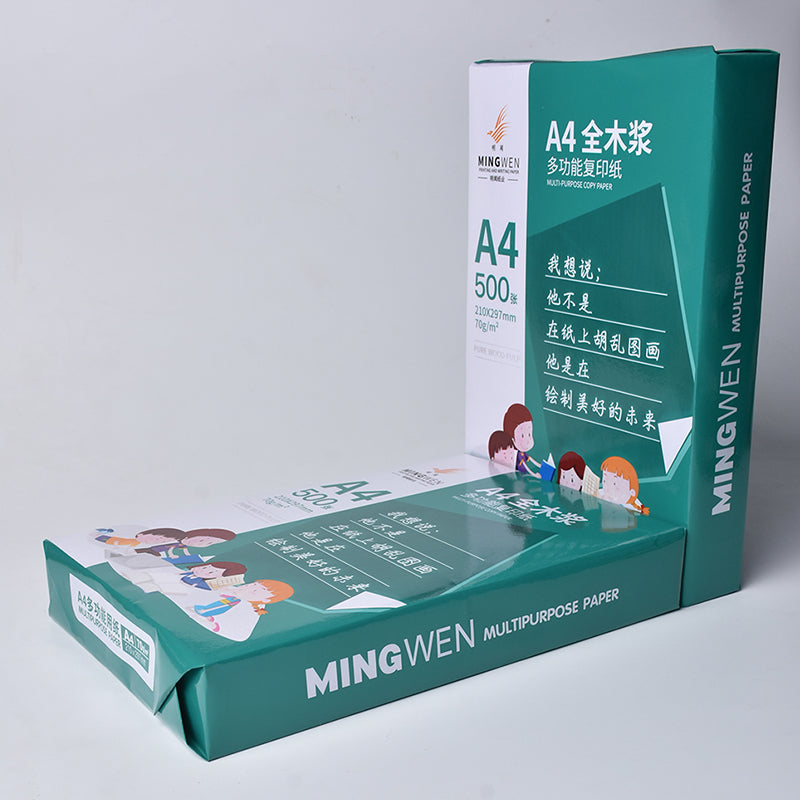 MINGWEN  70g of this white eye protection environmental protection A4 carton 5 packaging